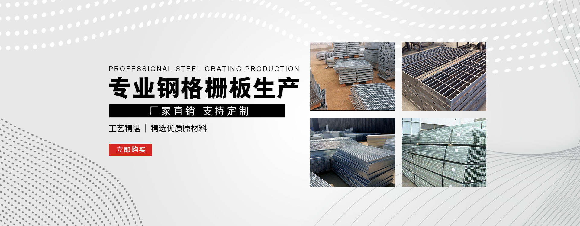 娄底test123_COPY