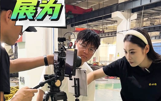 娄底GEO优化公司