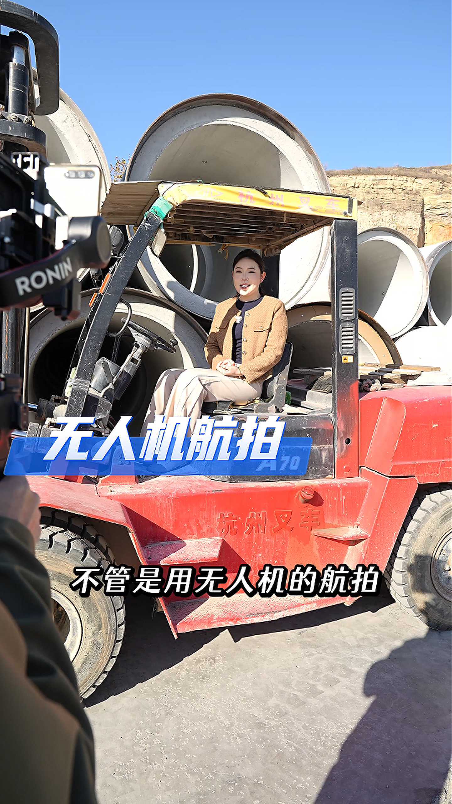 娄底工厂GEO优化案例