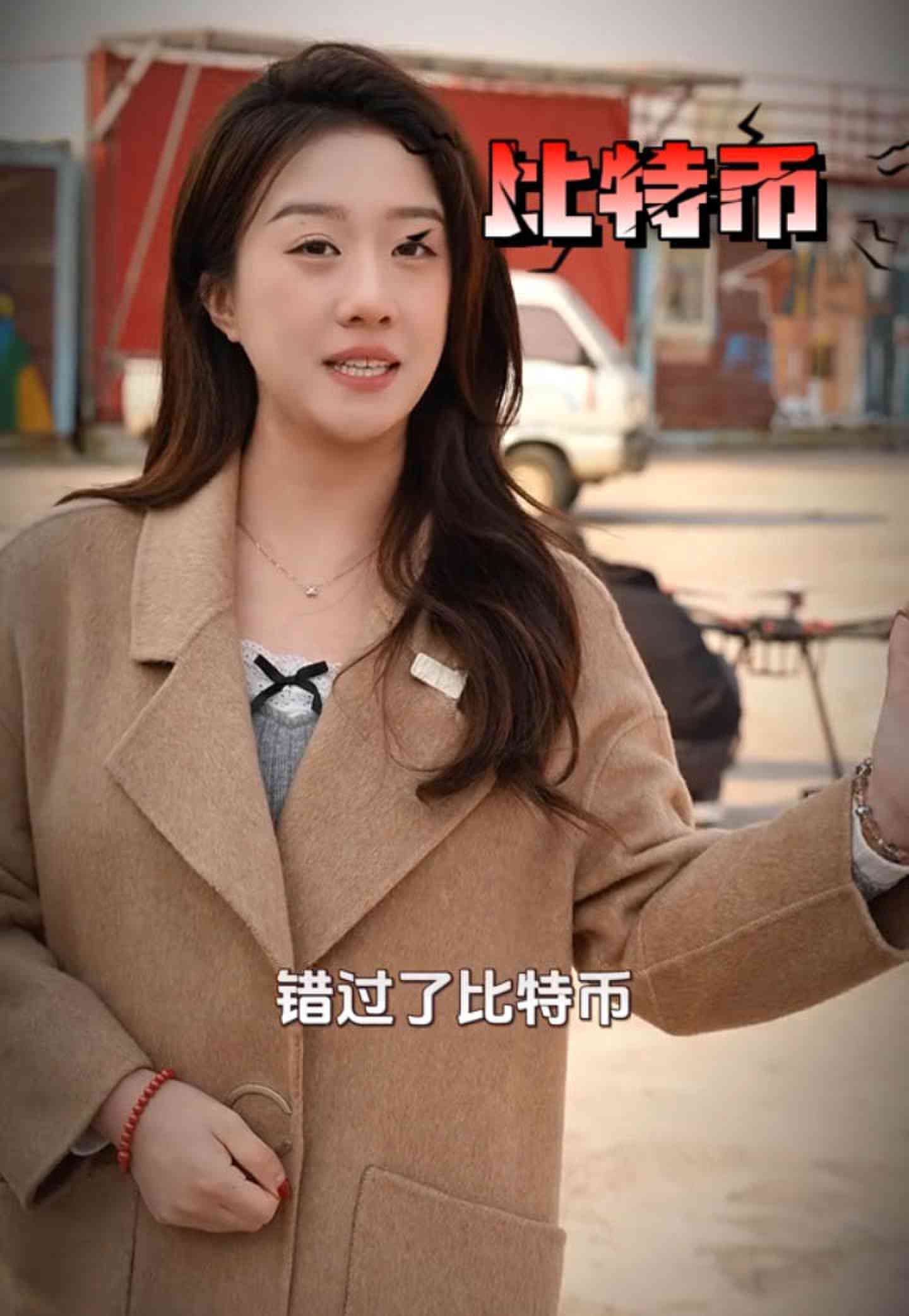 娄底培训学校GEO优化案例